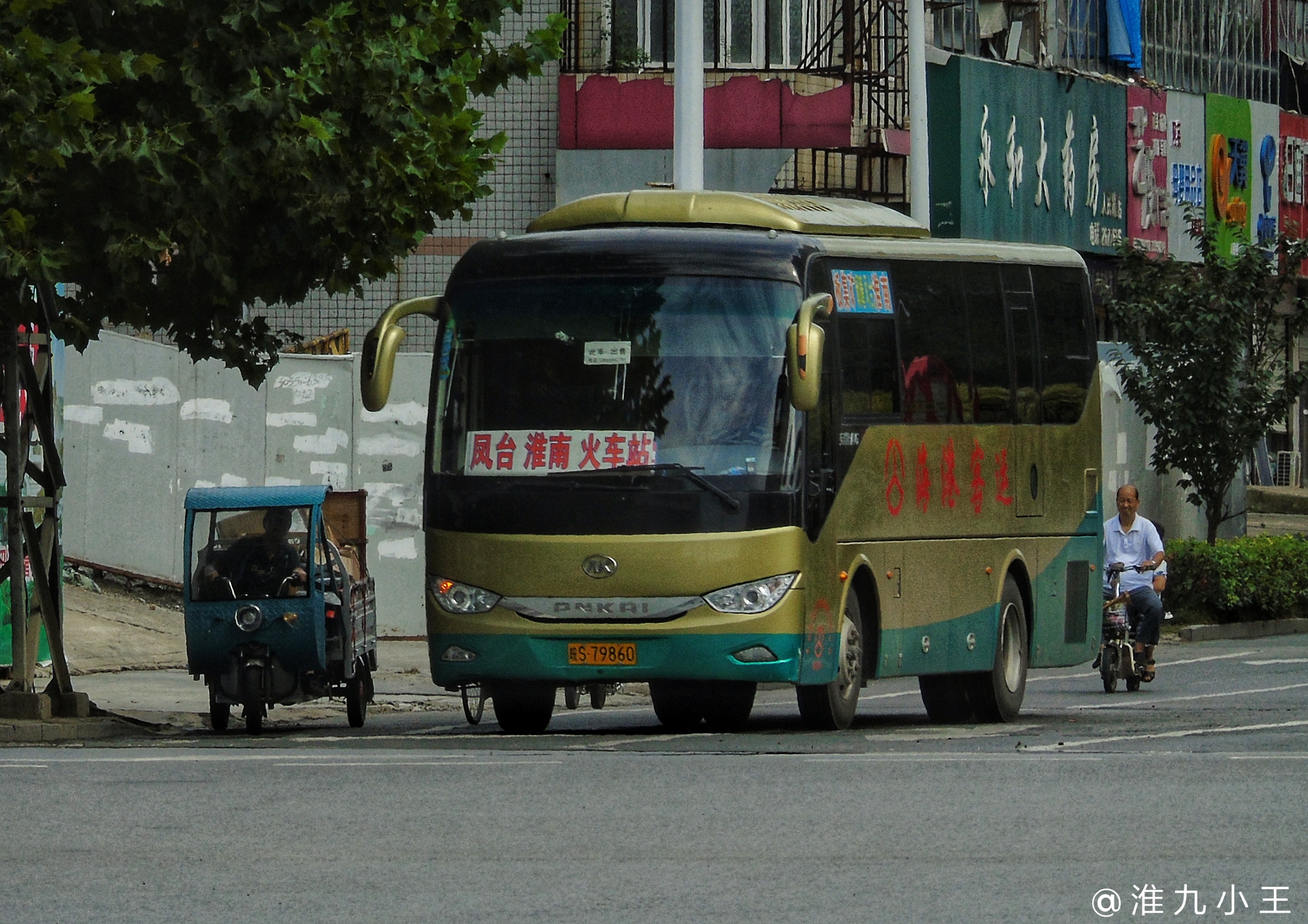 淮南板集专线公交车路线