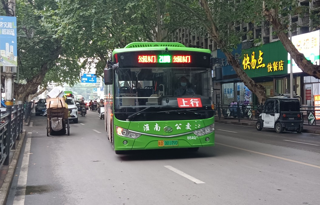 淮南210路公交车路线