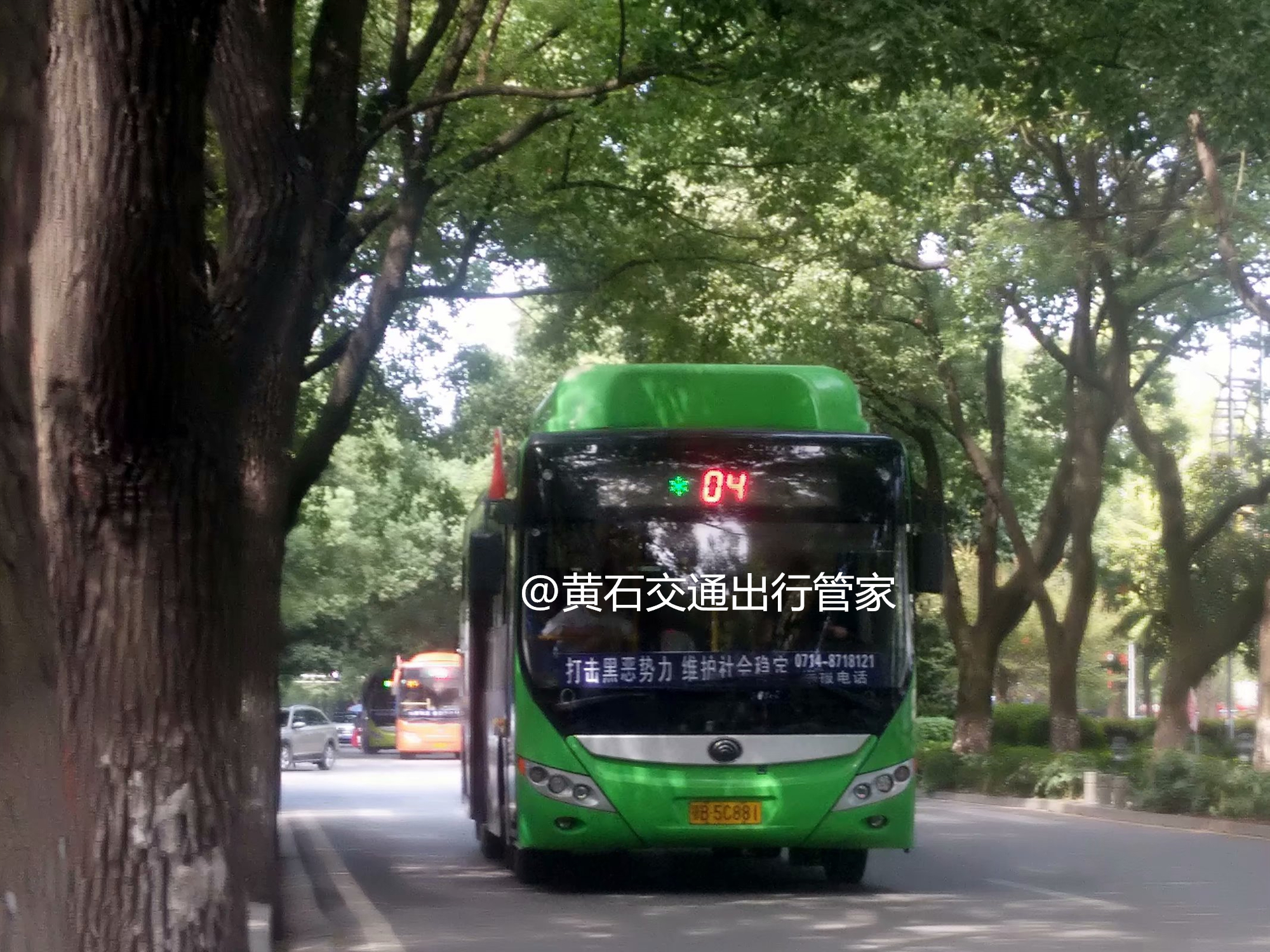 黄石大冶4路公交车路线