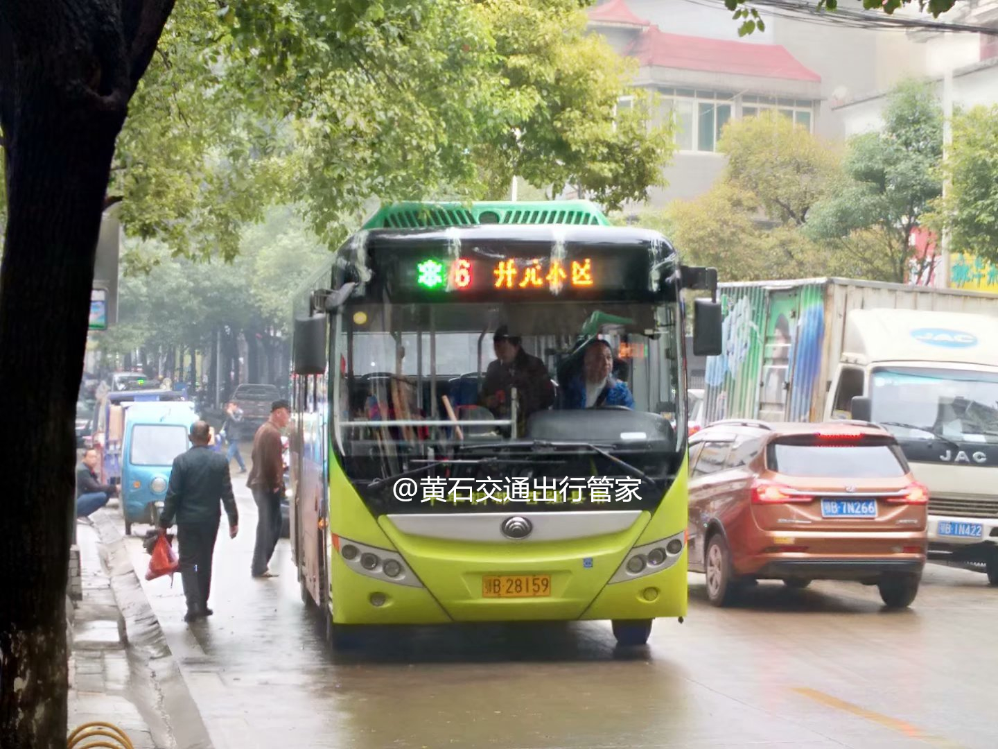 黄石大冶6路公交车路线