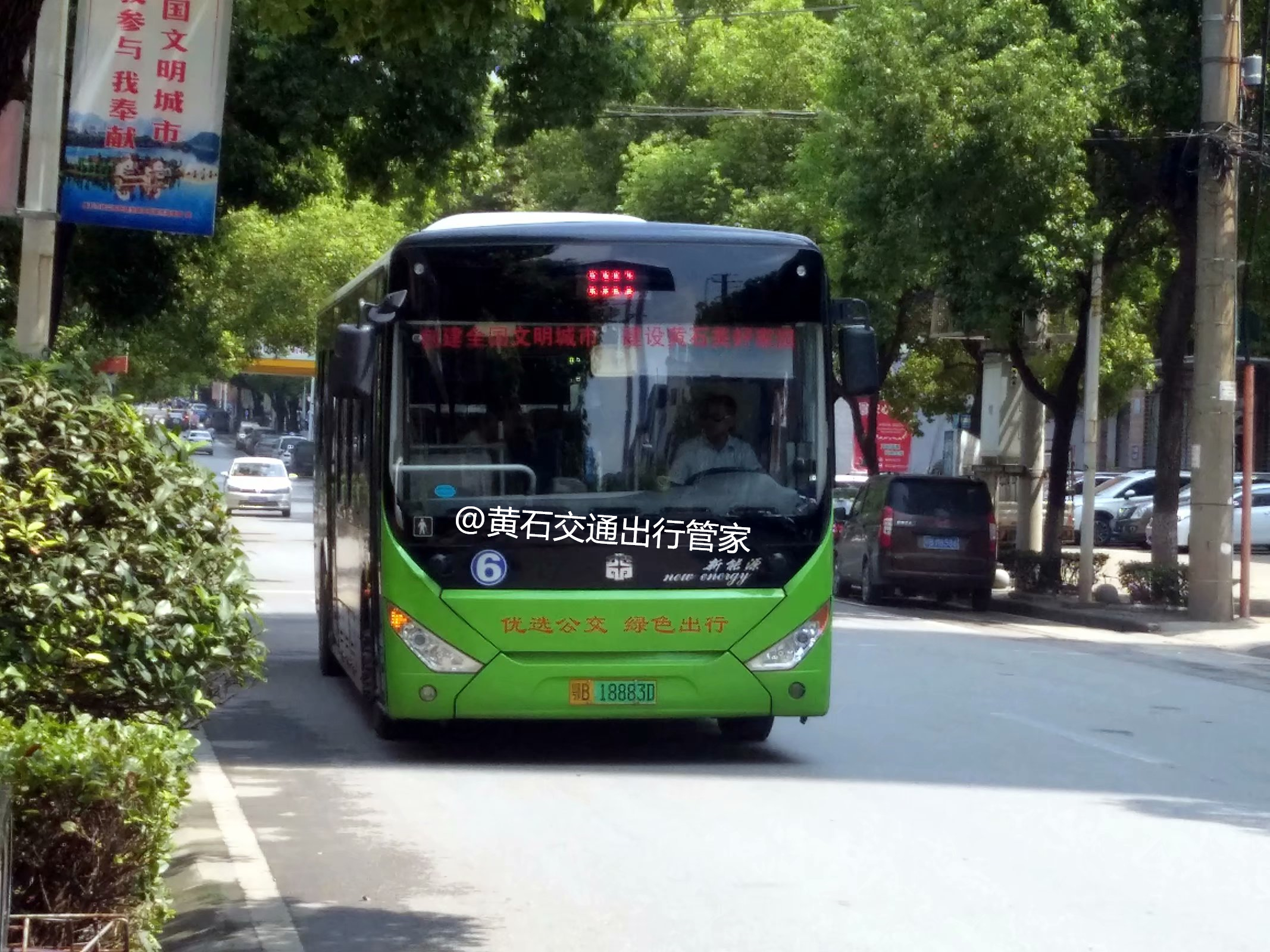 黄石6路公交车路线