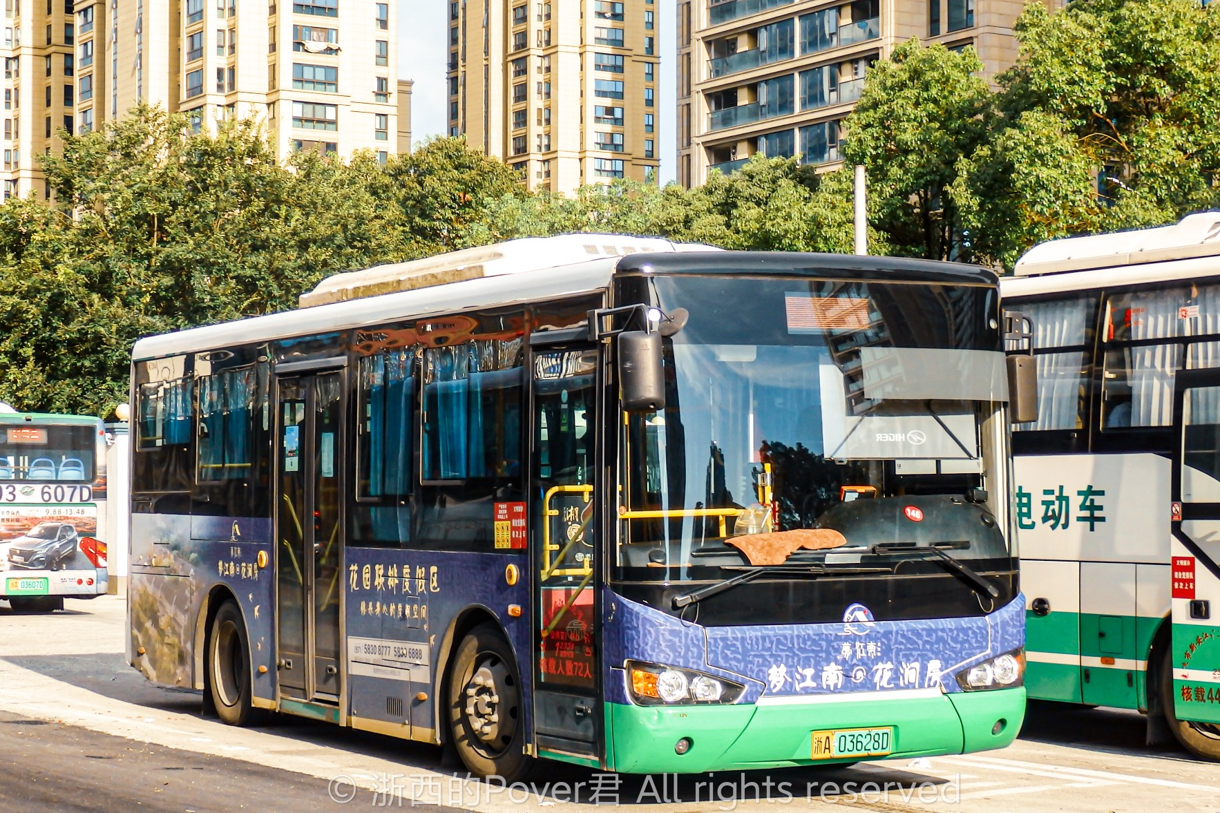 建德K5A公交车路线