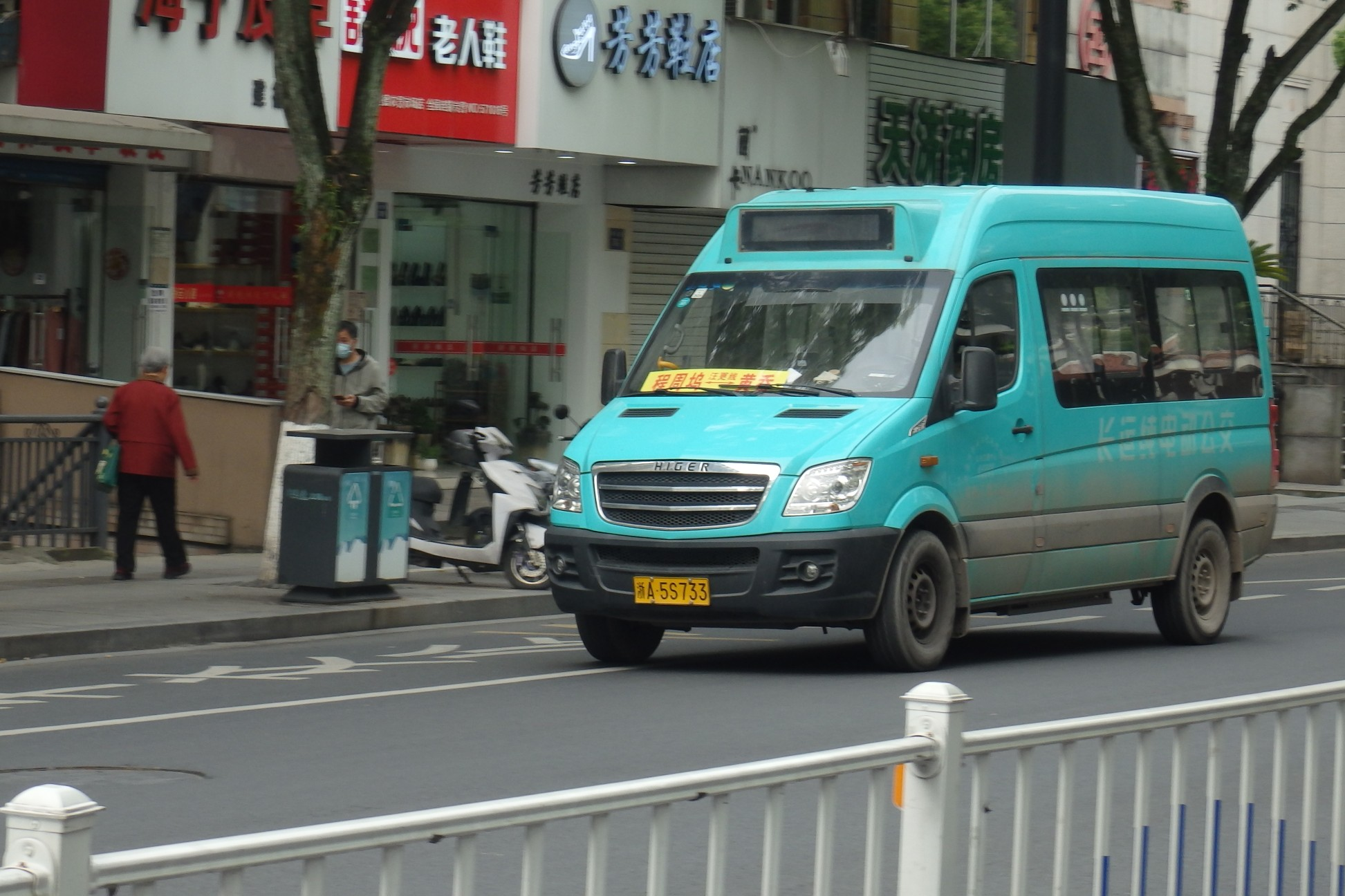 建德K6公交车路线