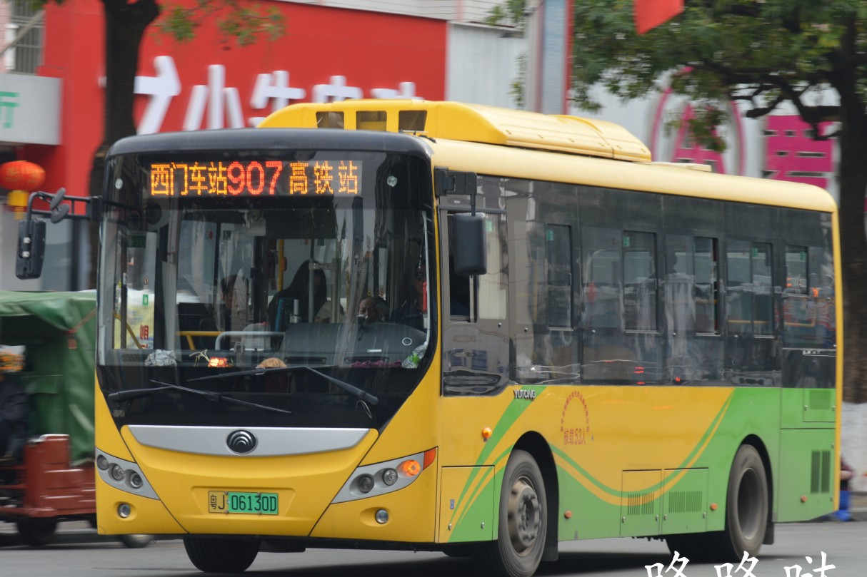 江门907路公交车路线