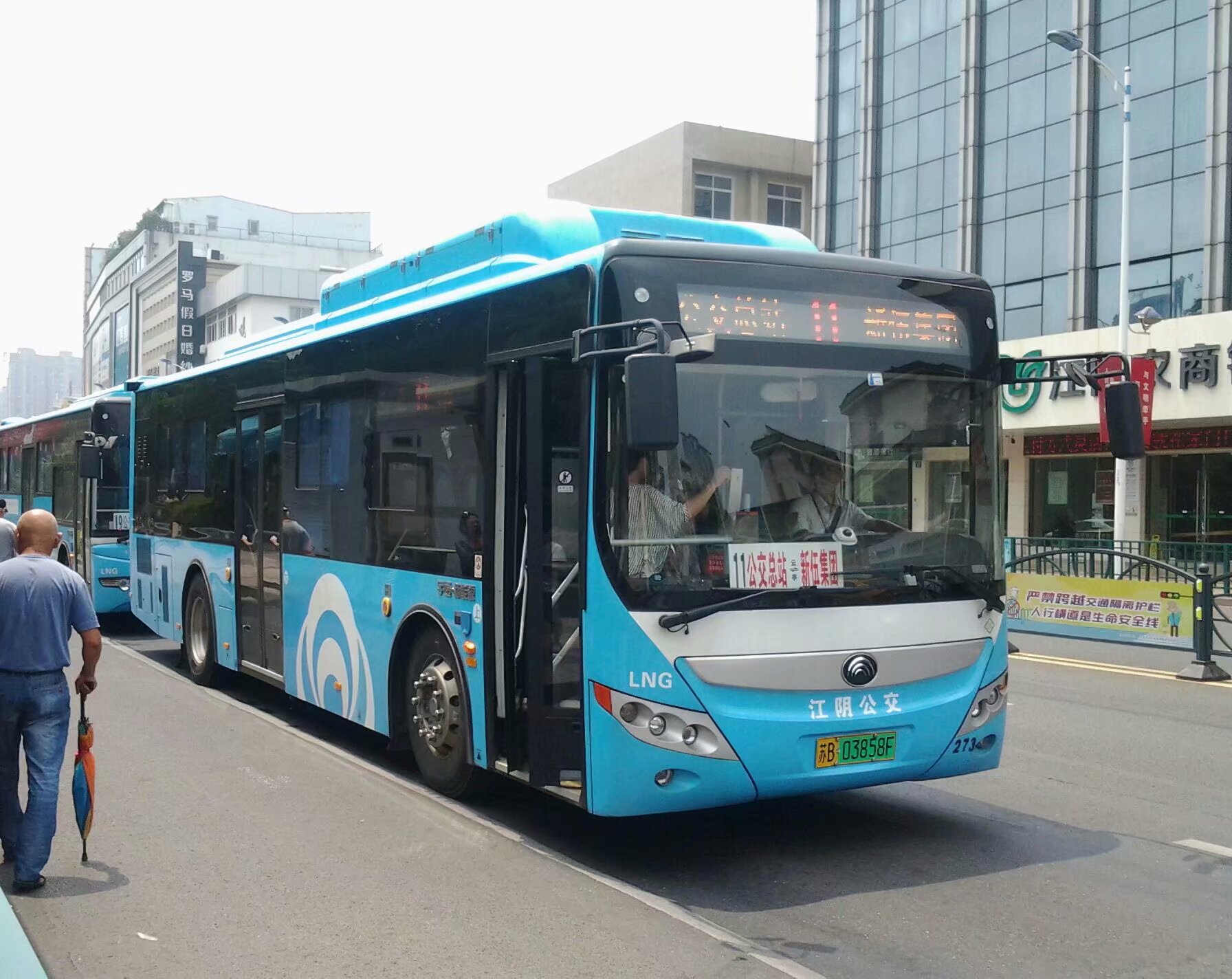 江阴11路公交车路线