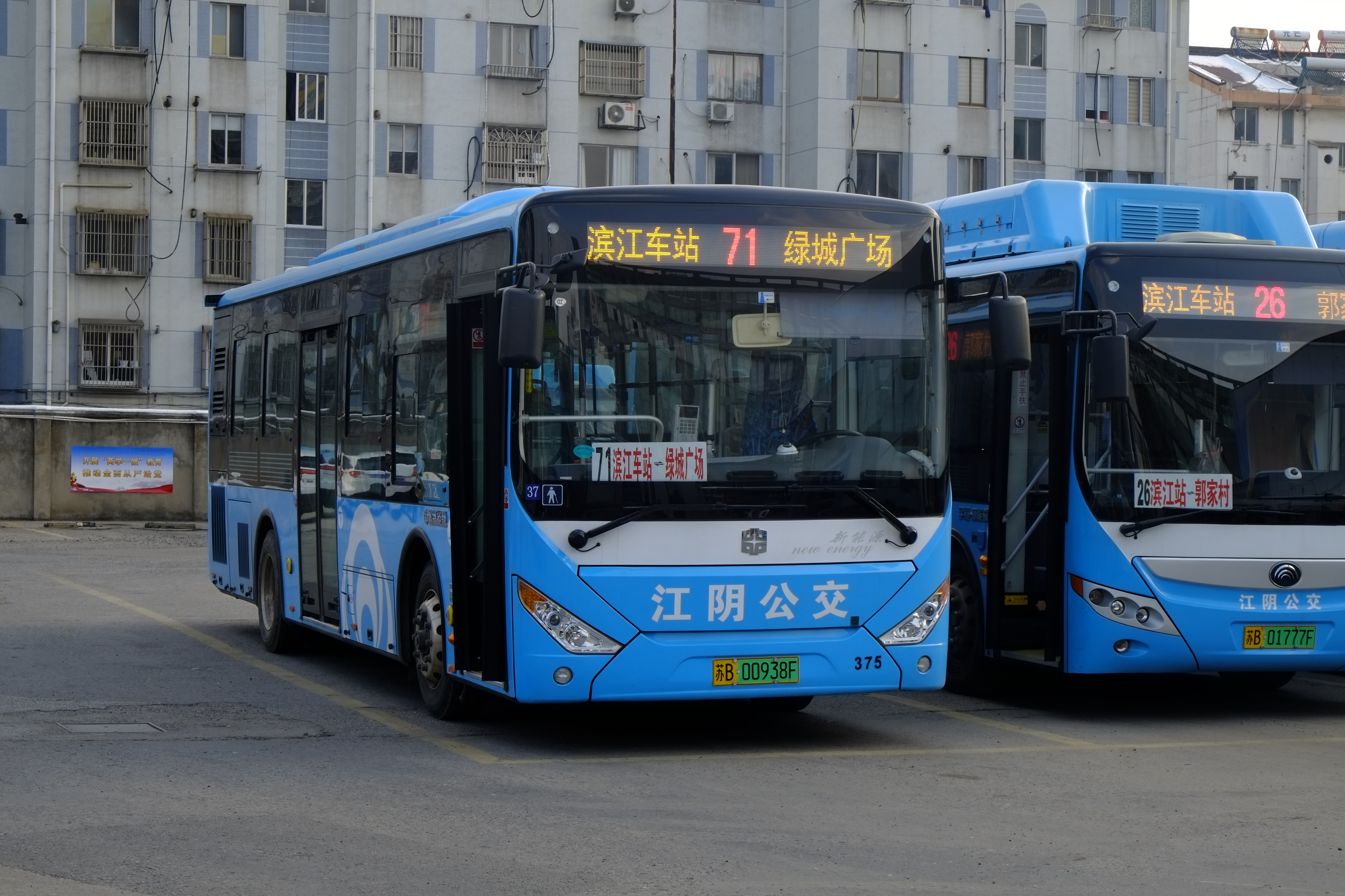 江阴71路公交车路线
