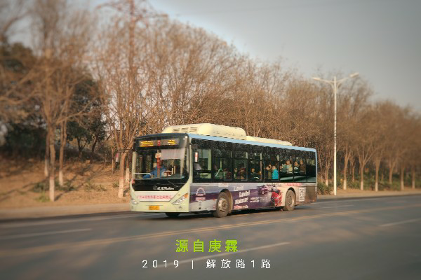 焦作1路公交车路线