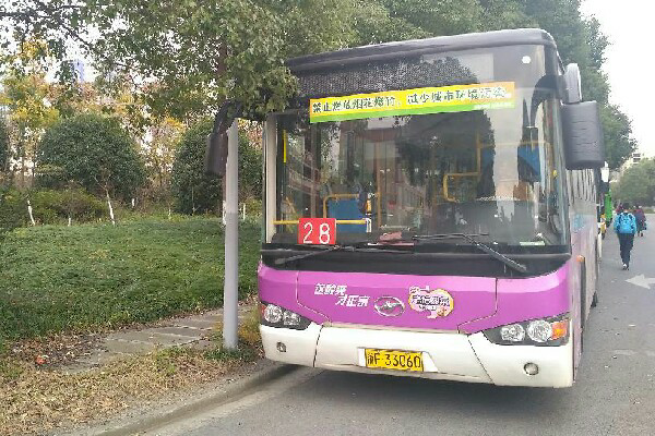 嘉兴28路公交车路线