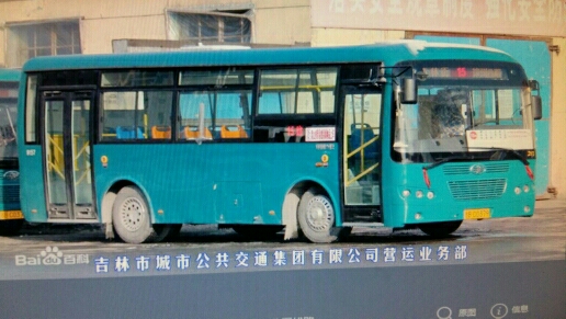 吉林15线公交车路线