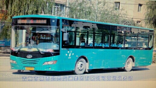吉林6路公交车路线