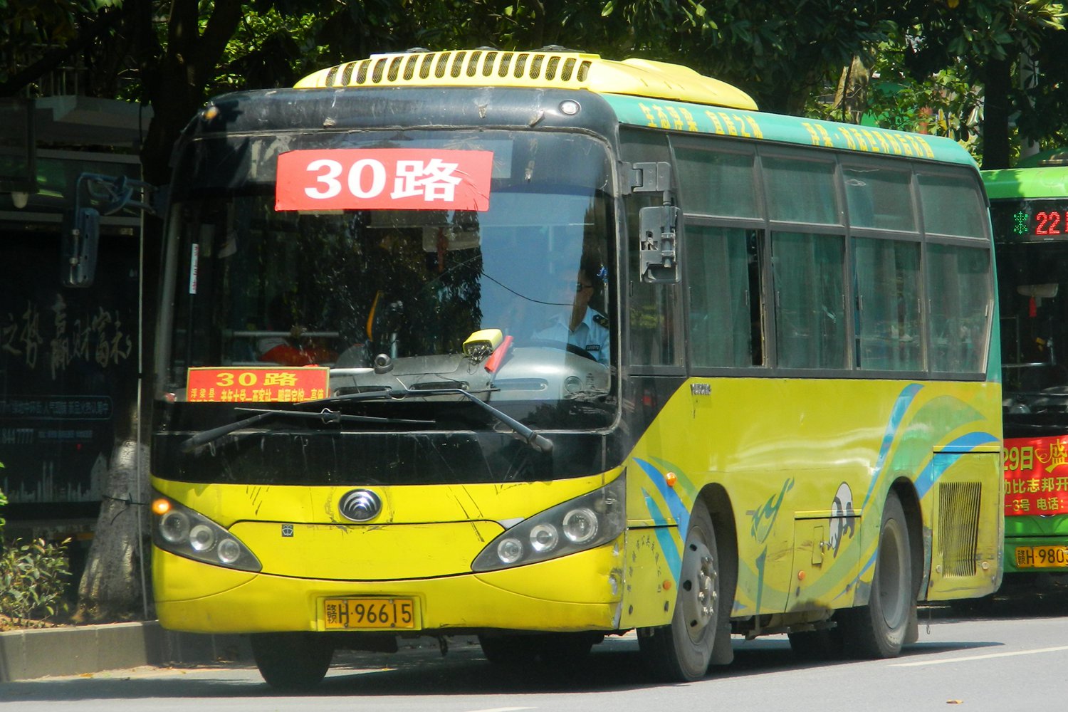 景德镇30路公交车路线