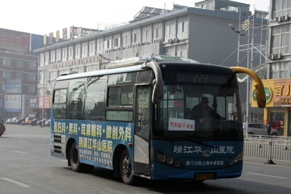 靖江222路公交车路线