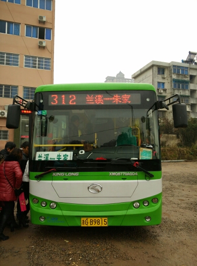 金华兰溪312路公交车路线