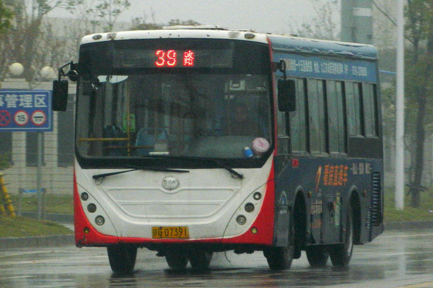 九江39路公交车路线
