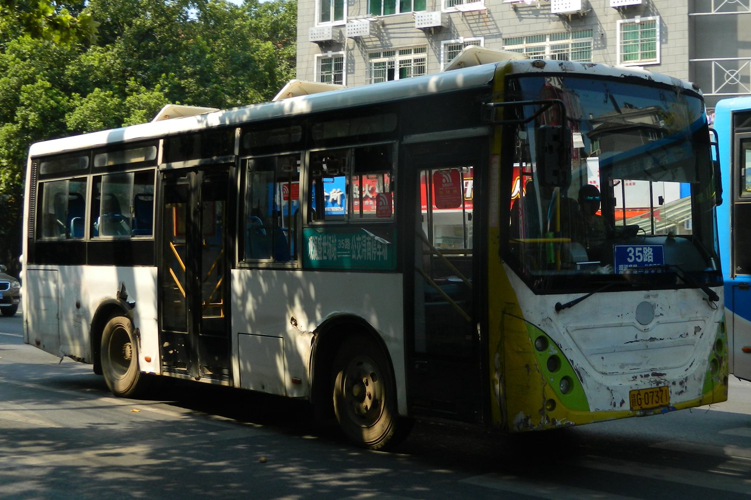 九江35路公交车路线