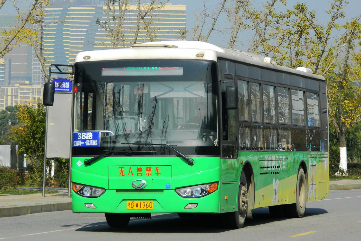 九江38路公交车路线