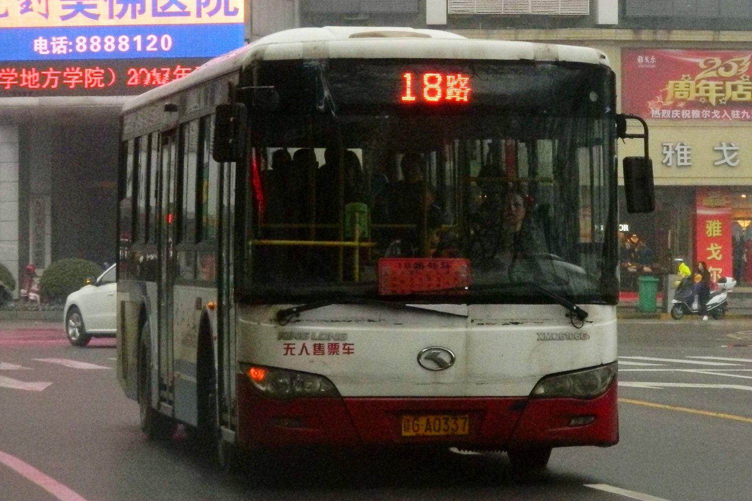 九江18路外环公交车路线