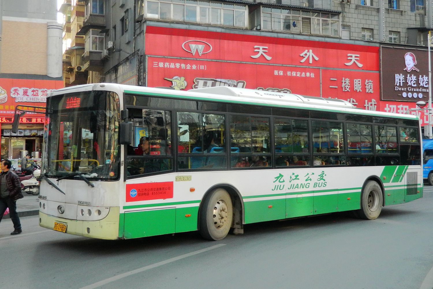九江104路公交车路线