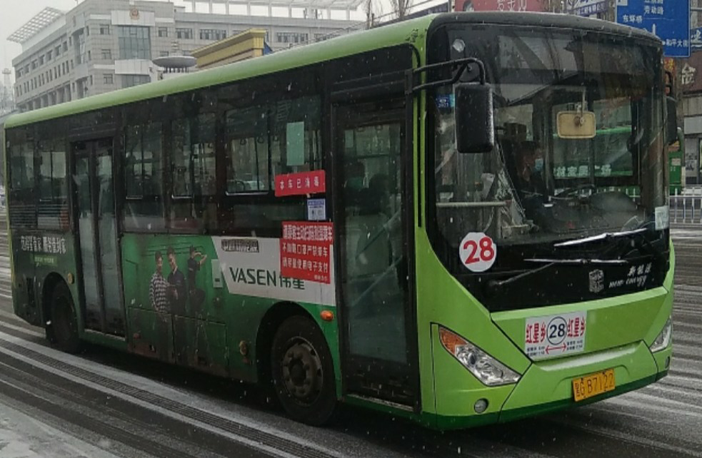鸡西28线公交车路线
