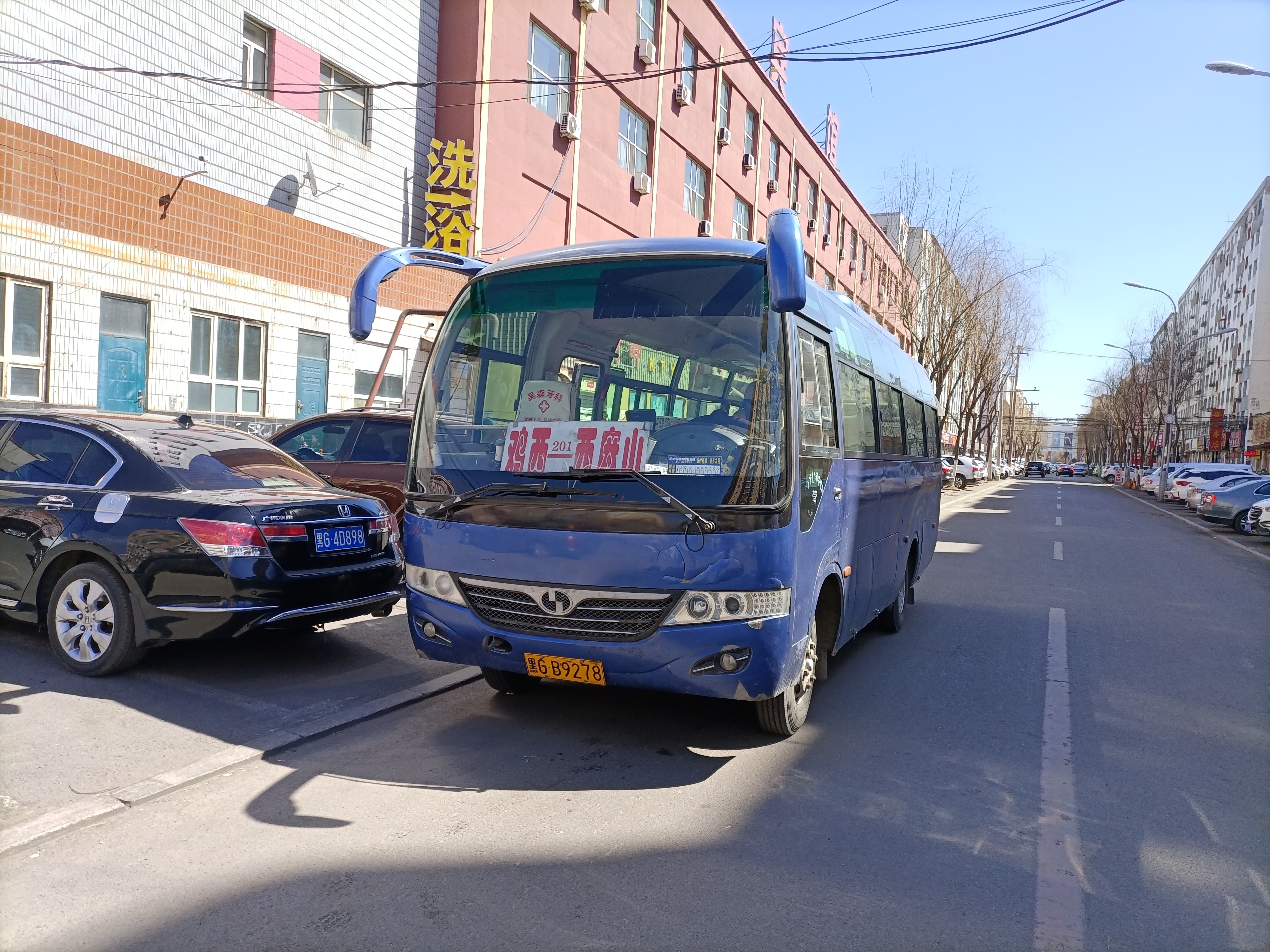 鸡西257线西麻山老道公交车路线