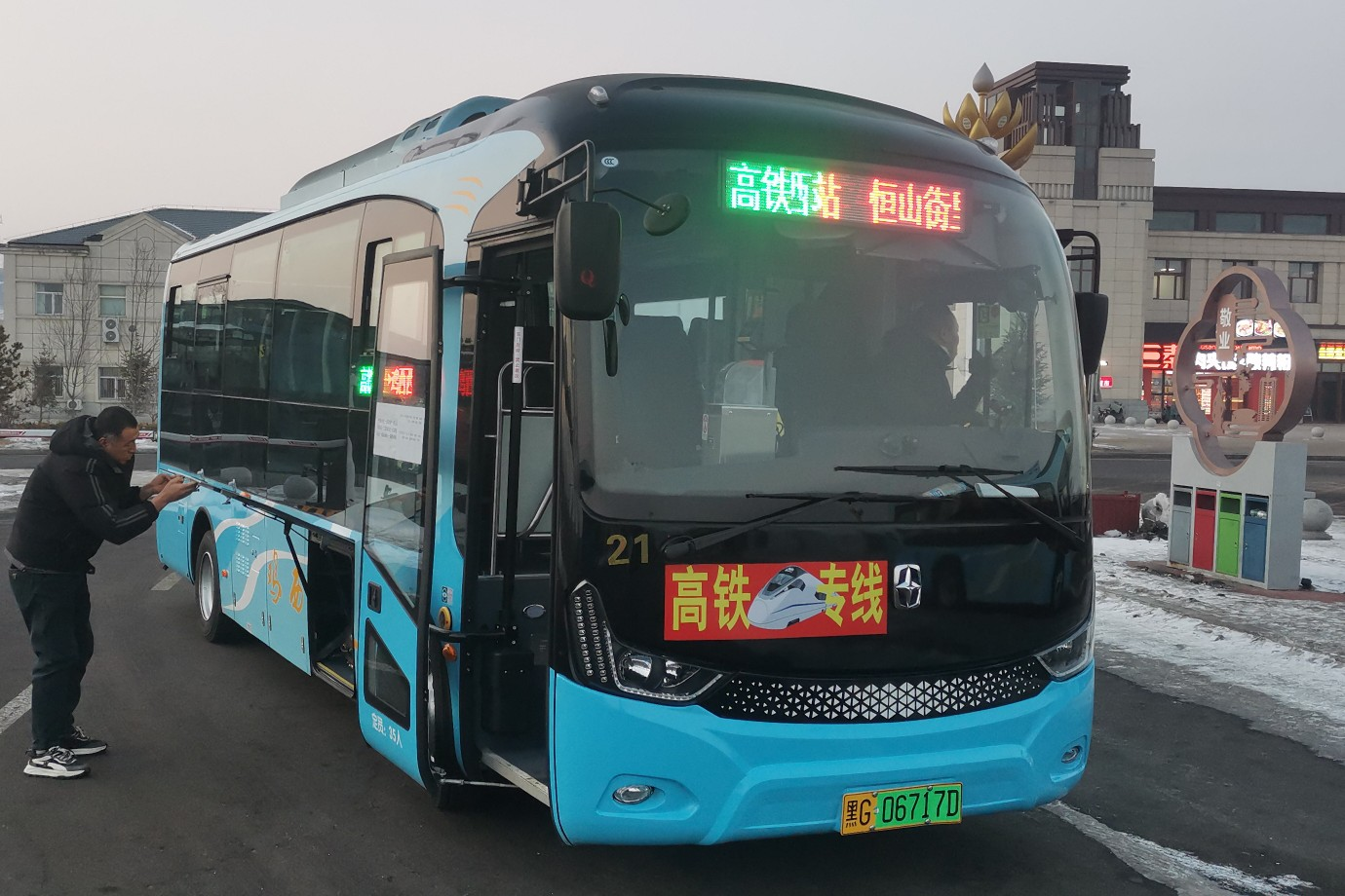 鸡西高铁公交专线3号线公交车路线