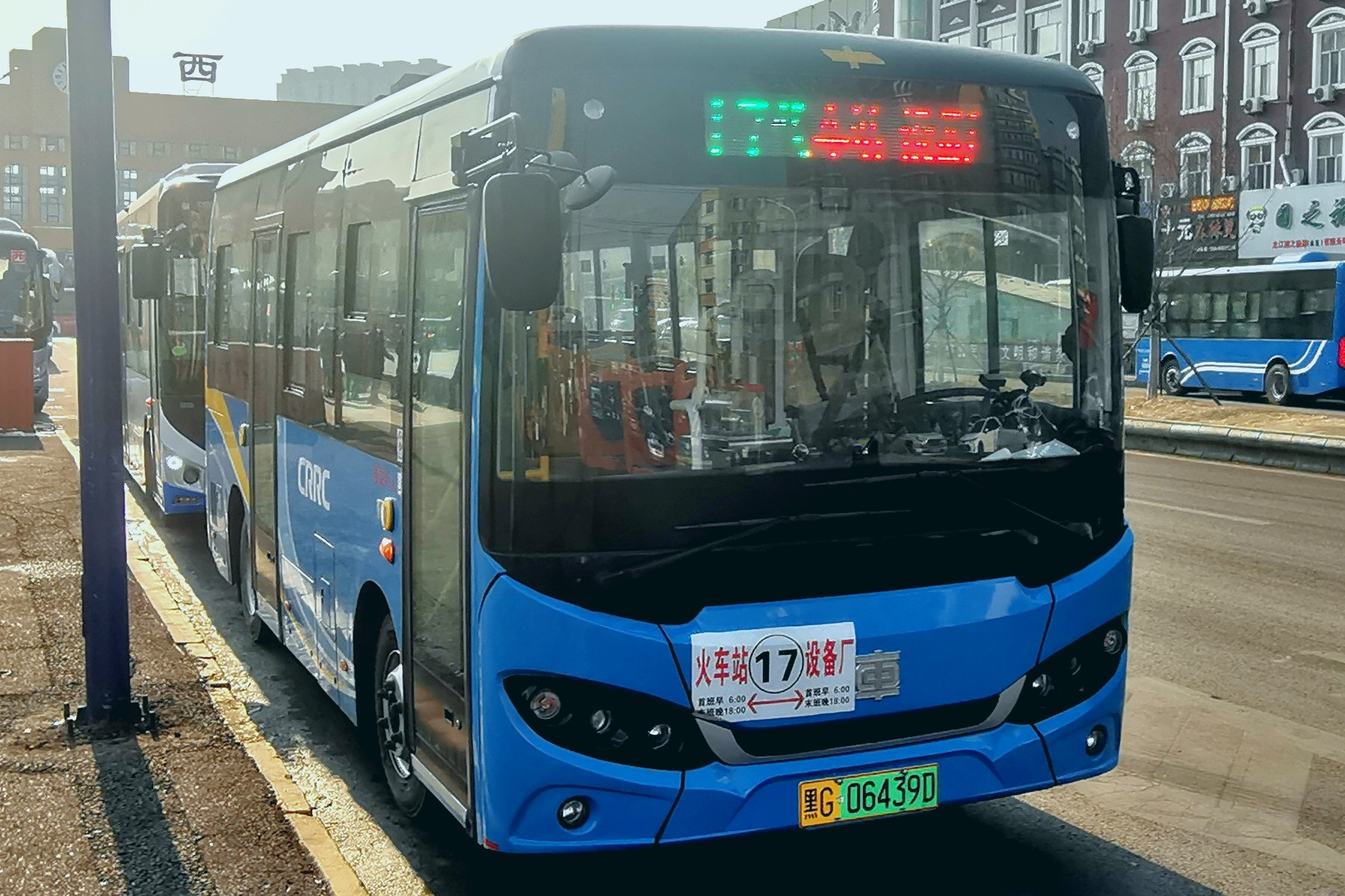 鸡西17线公交车路线