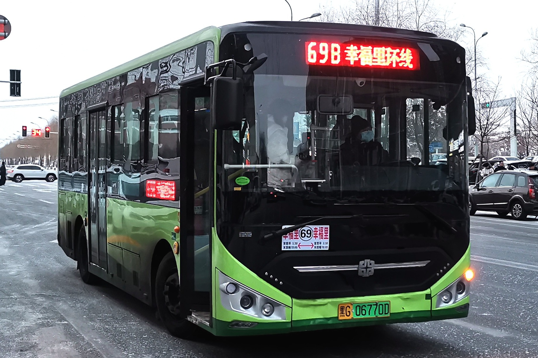 鸡西69线环B公交车路线
