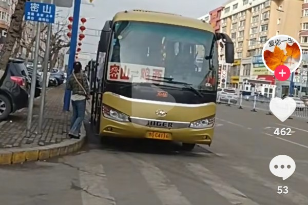 鸡西鸡西——密山(北线)公交车路线