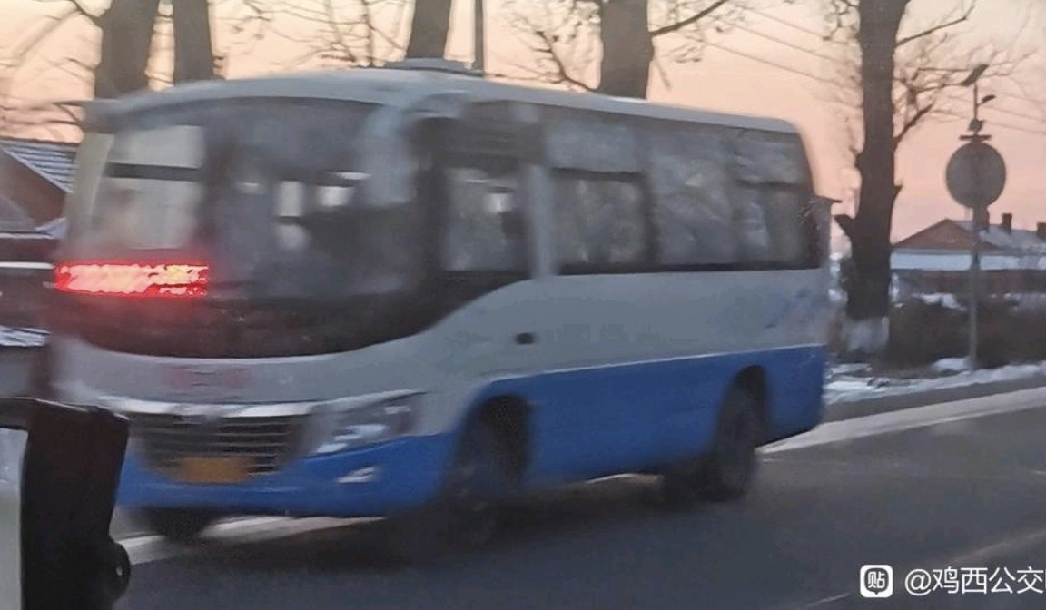 鸡西207线(东海矿)公交车路线