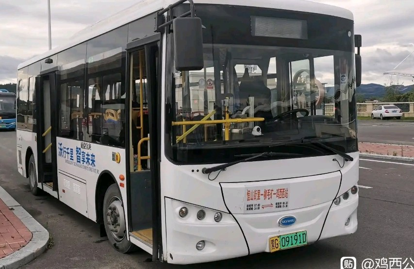 鸡西恒山柳毛矿高铁公交专线公交车路线