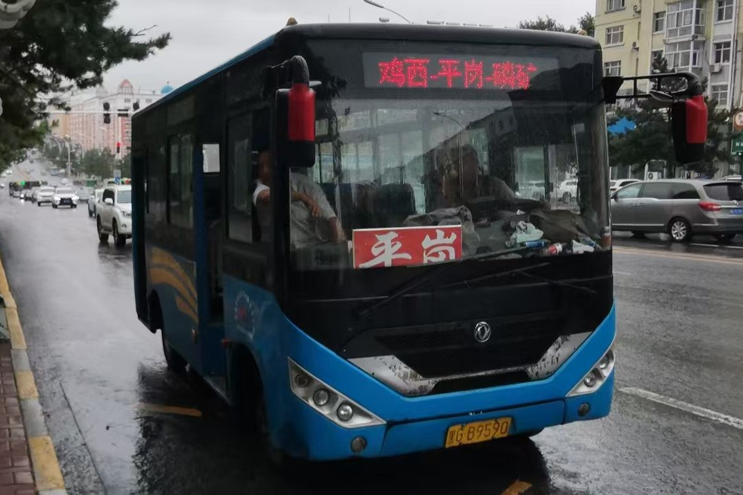 鸡西277线(磷矿)公交车路线