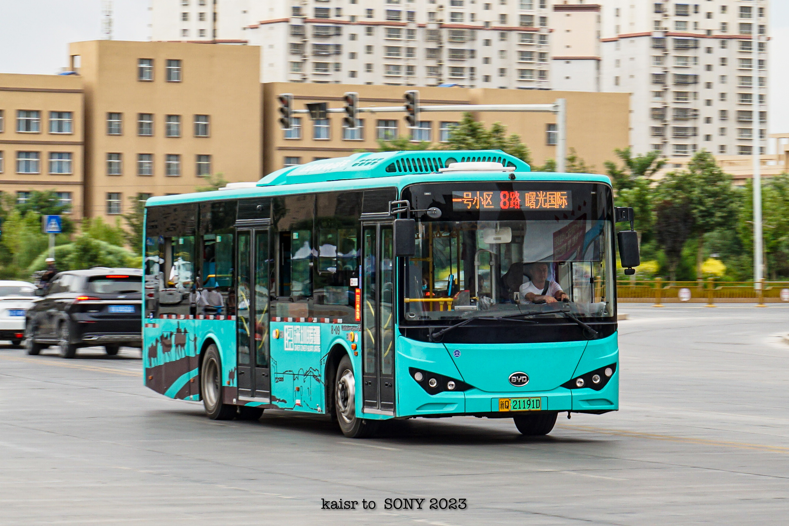 喀什8路公交车路线