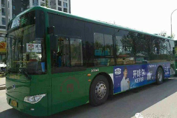 廊坊13路环线A.内环公交车路线