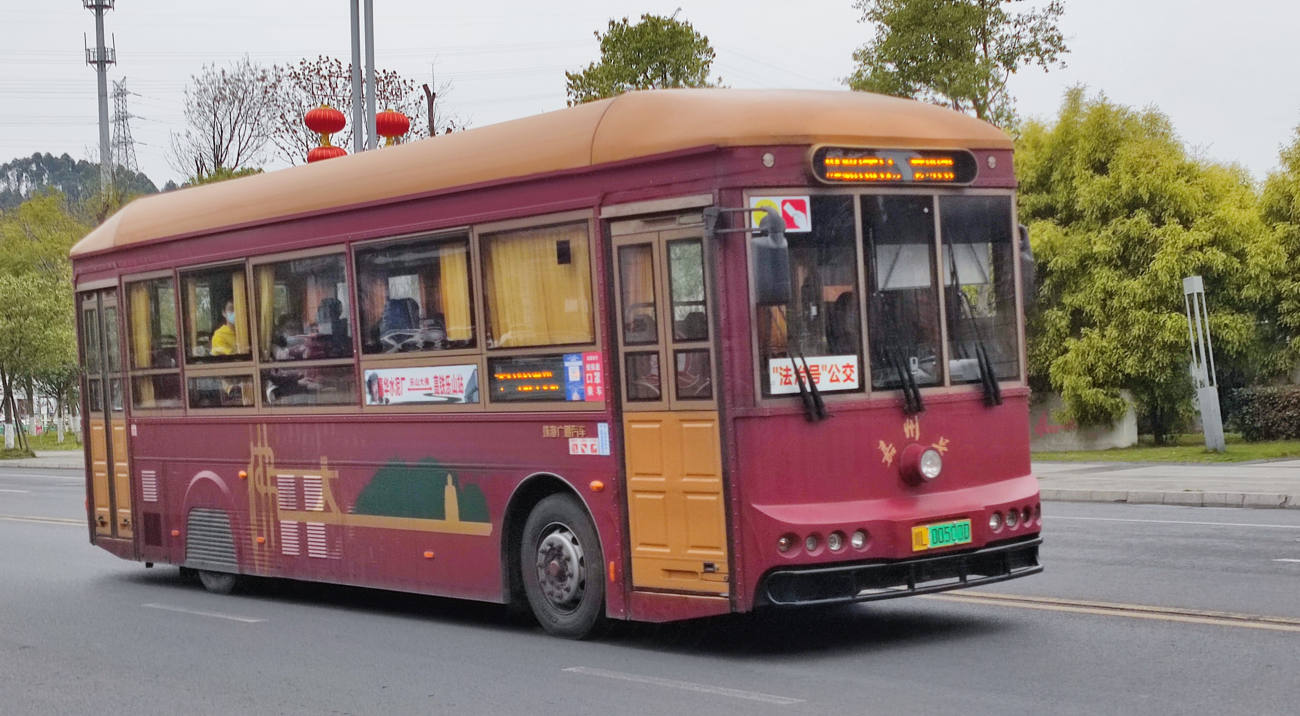 乐山K1路公交车路线