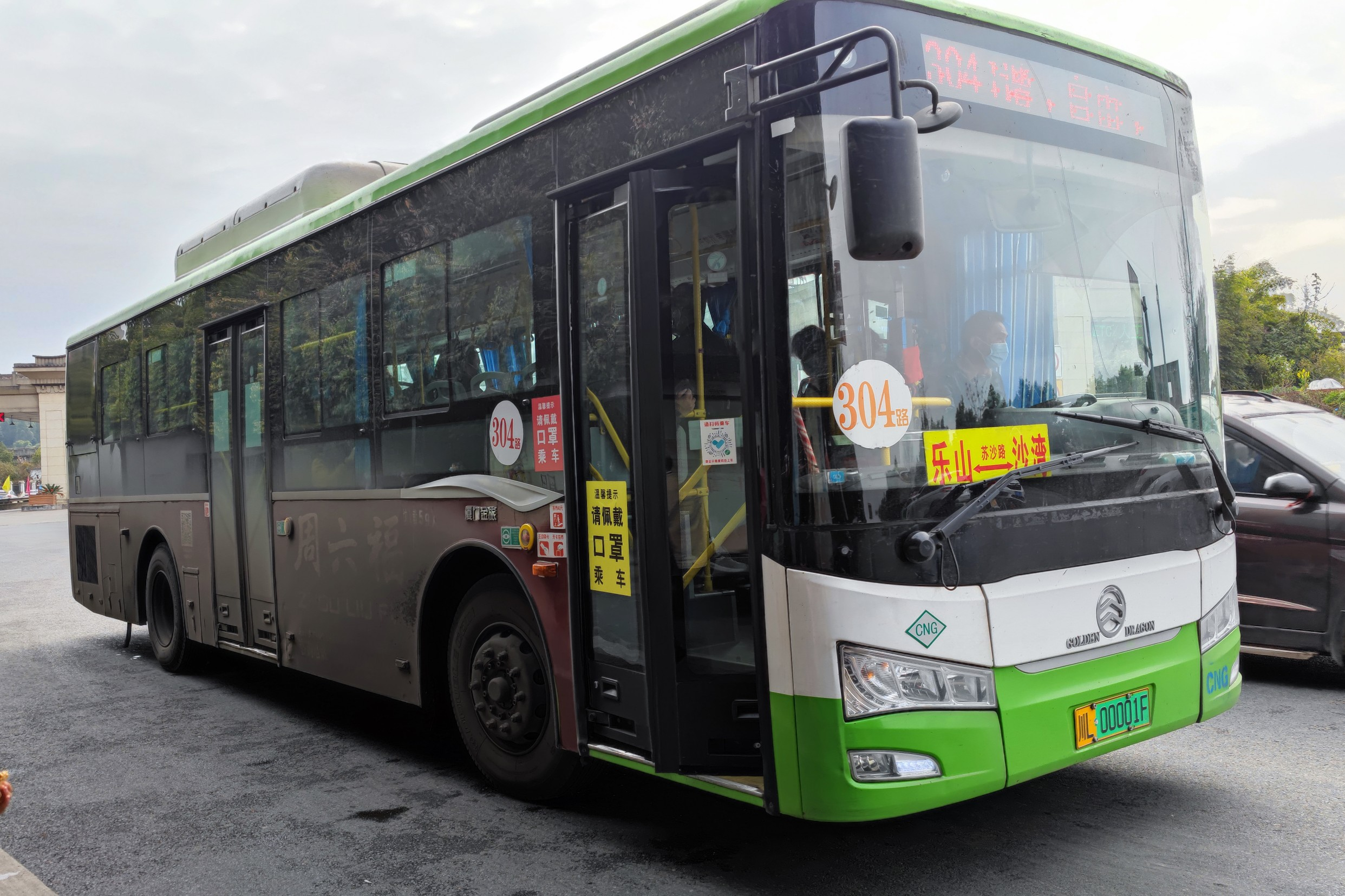 乐山304路公交车路线