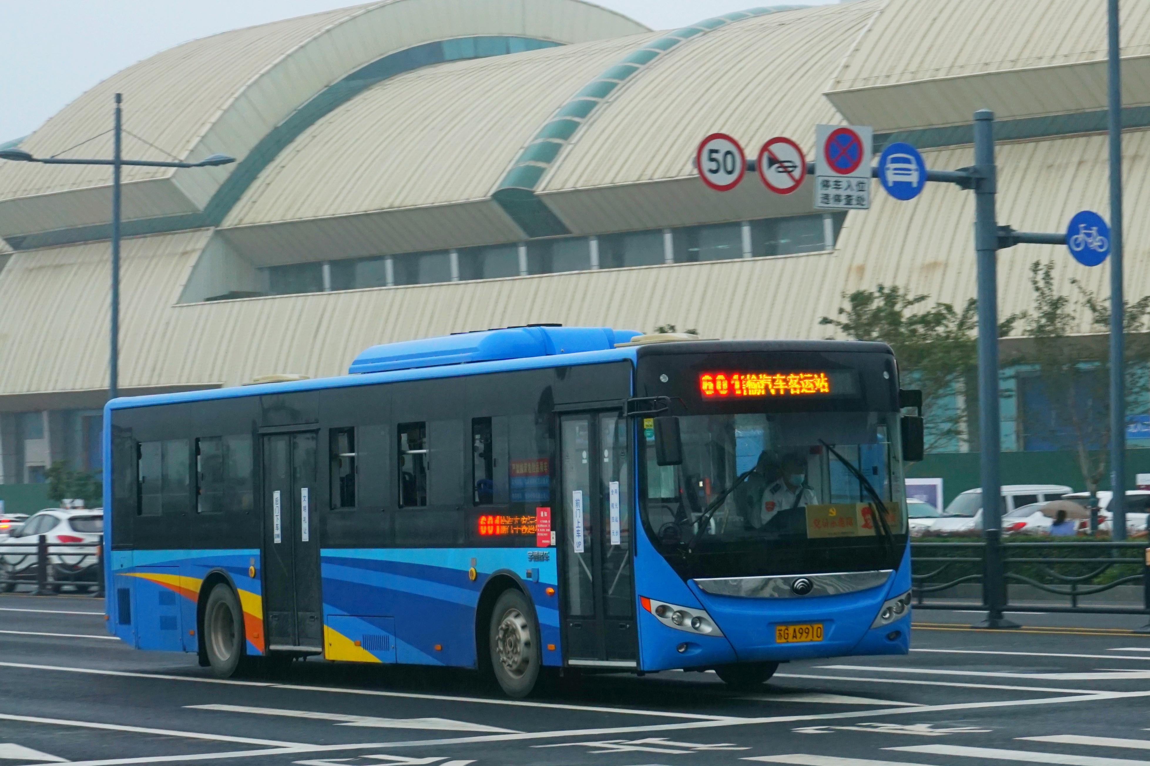 连云港601路公交车路线