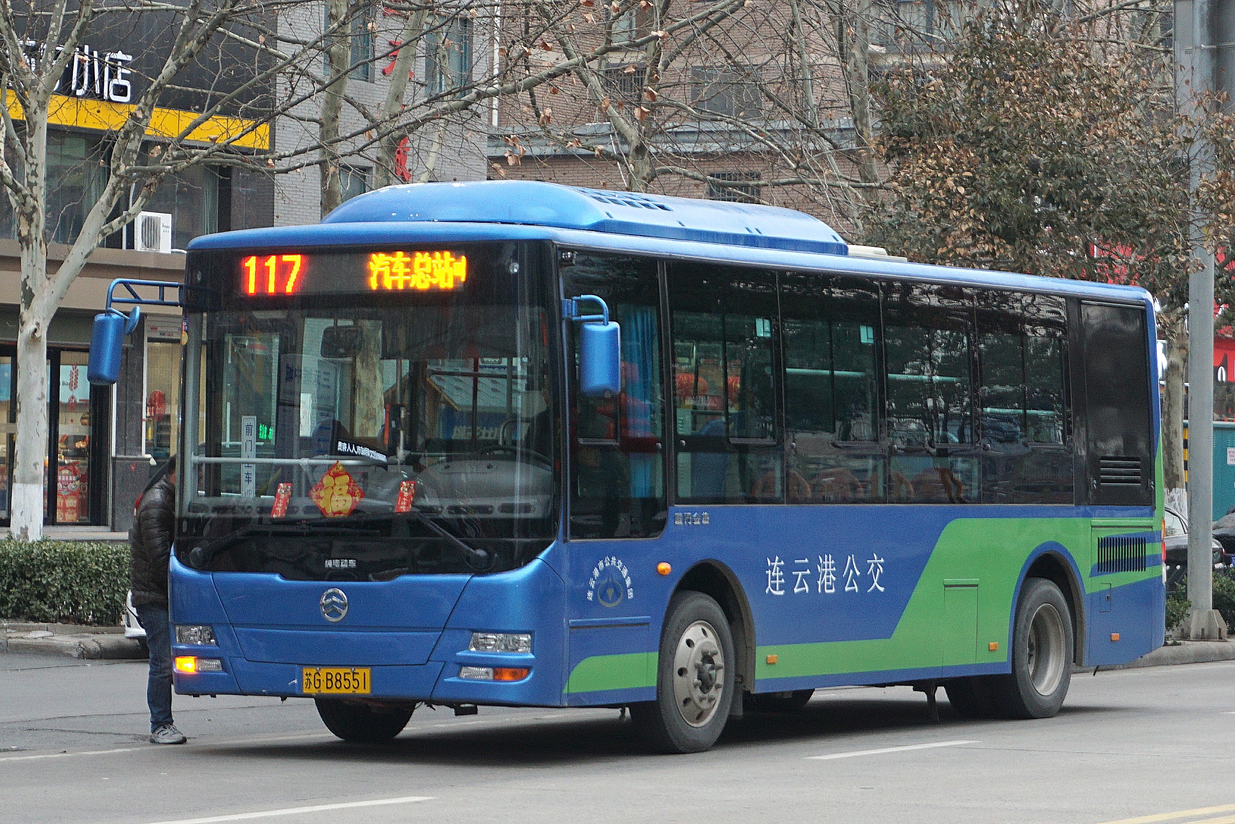 连云港117路公交车路线