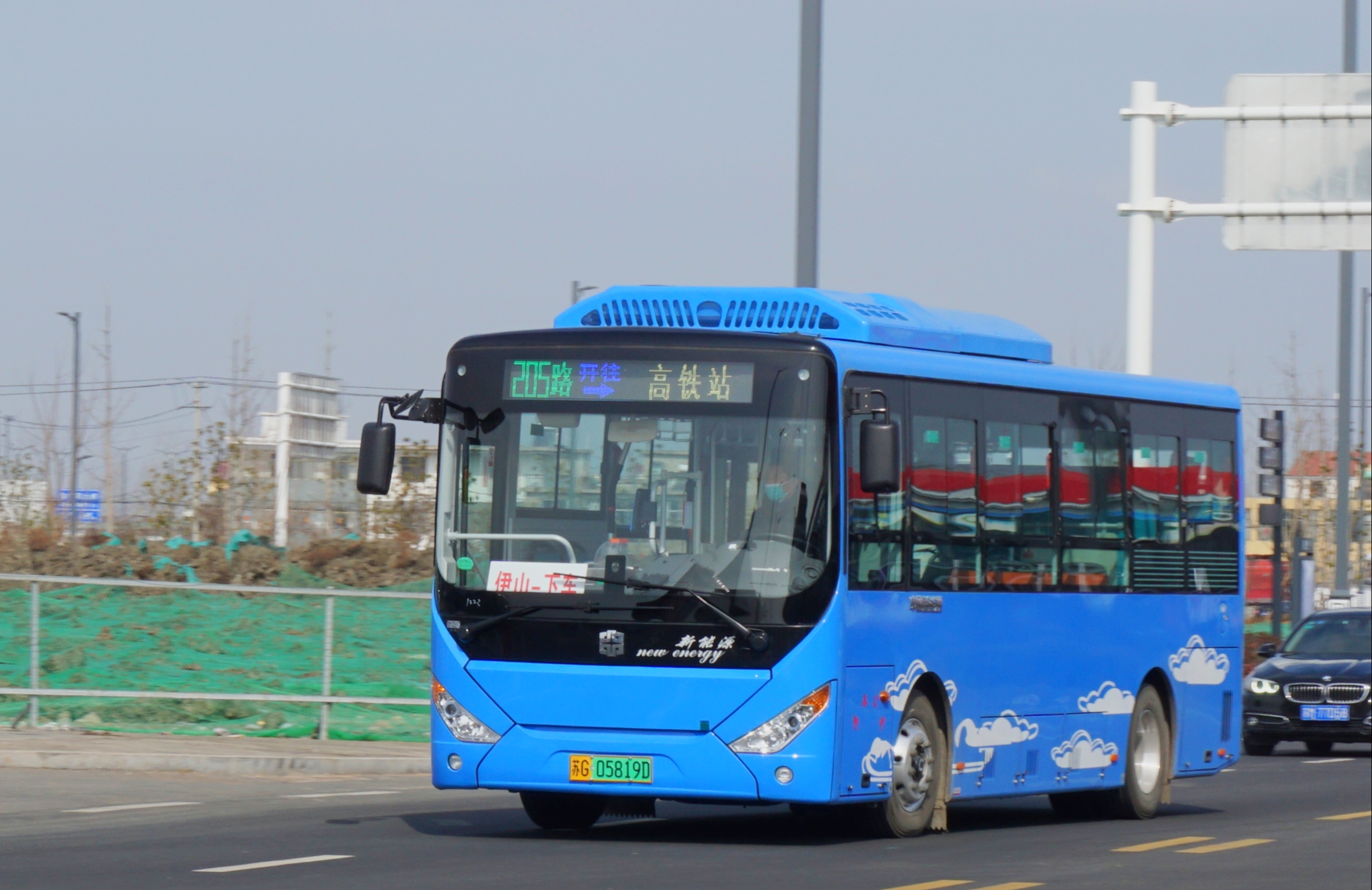 连云港灌云205路公交车路线