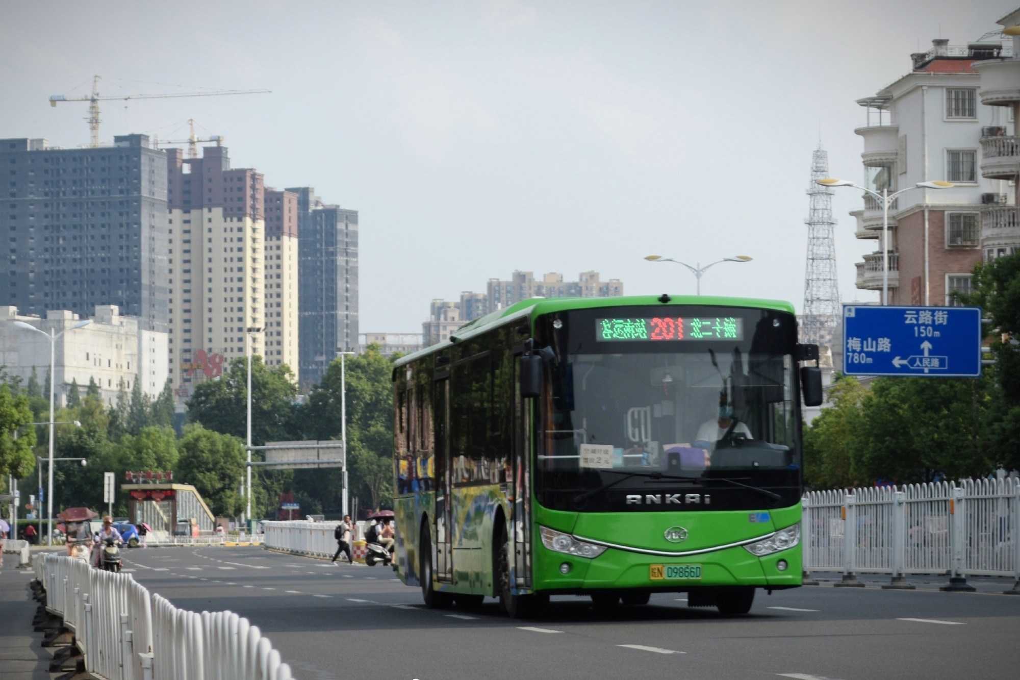 六安201路公交车路线