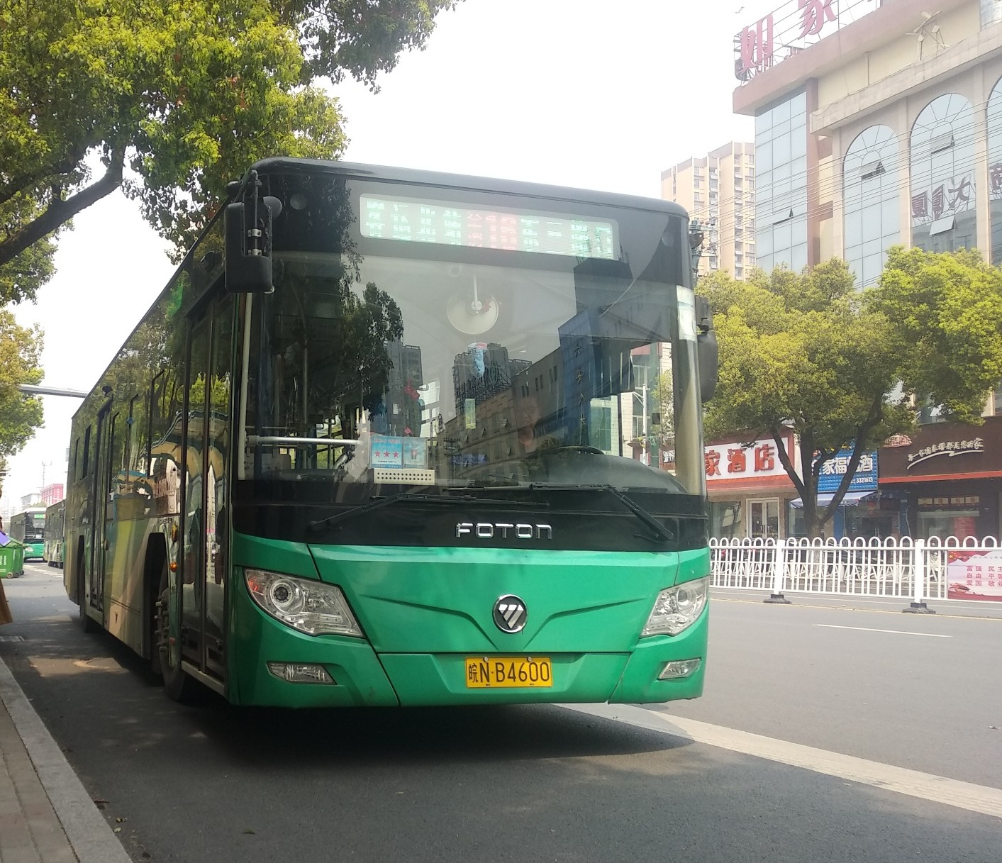六安16路公交车路线