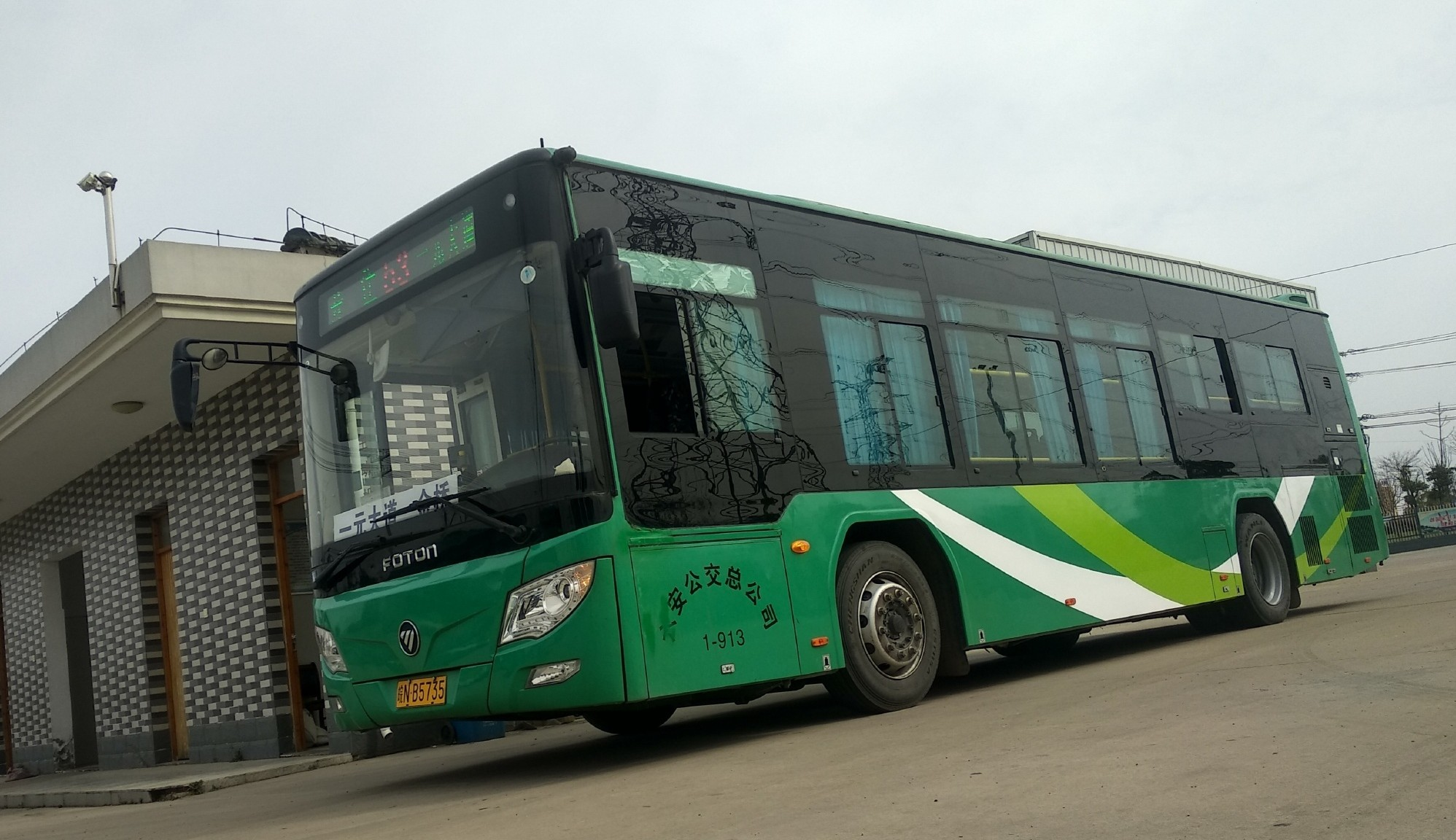 六安53路公交车路线