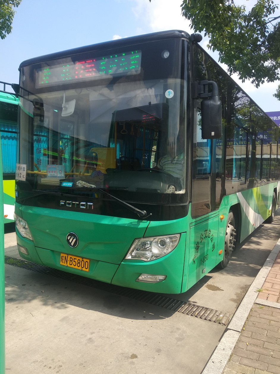 六安17路公交车路线