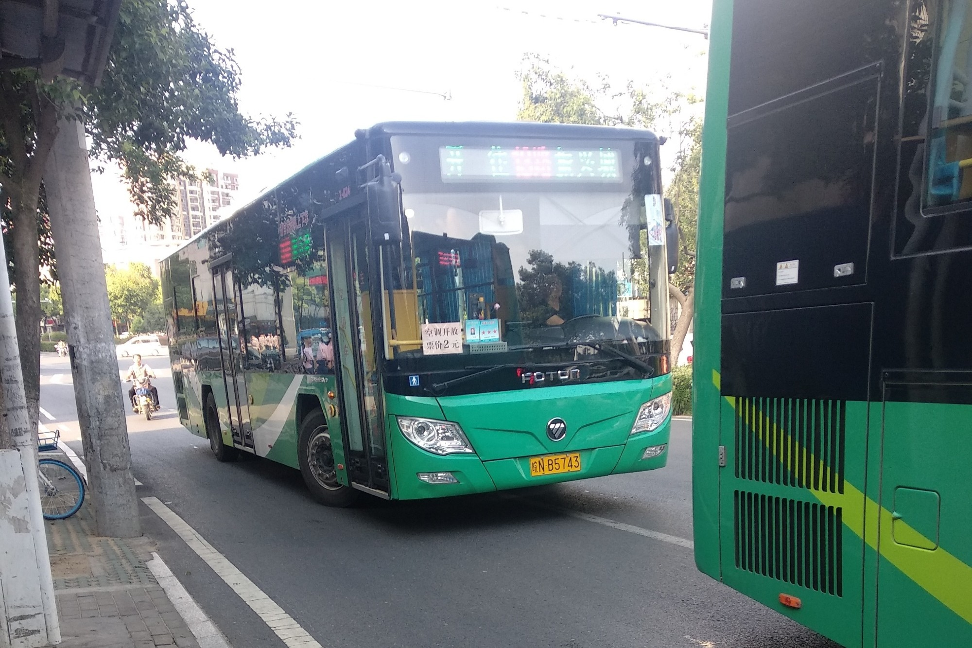 六安13路公交车路线