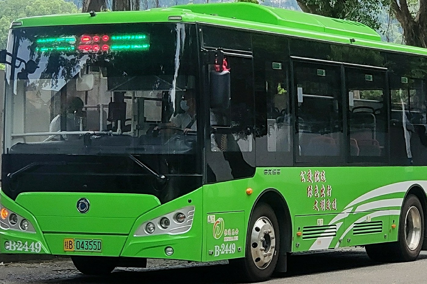 柳州48路公交车路线
