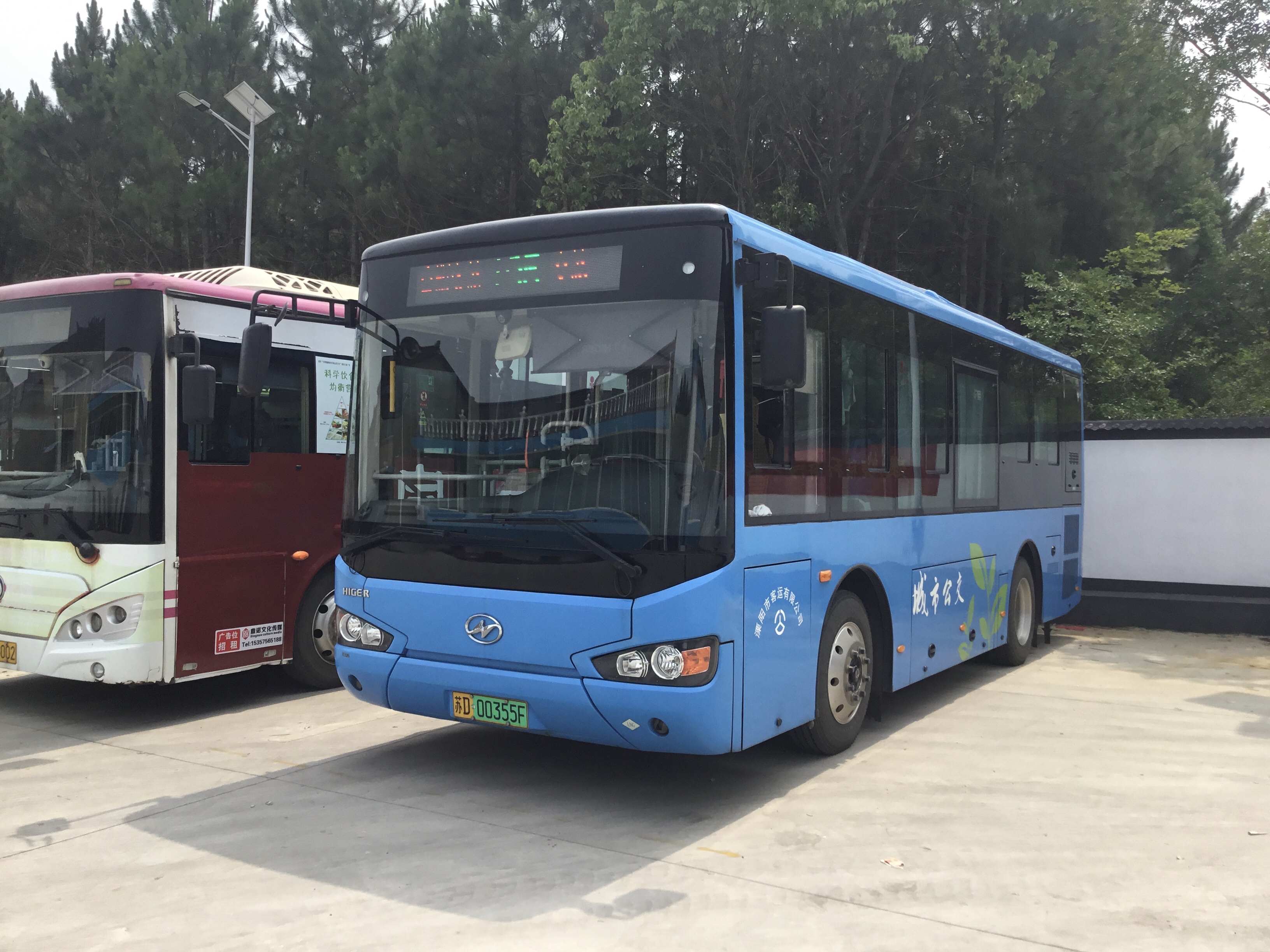 溧阳195路(天目湖跨市)公交车路线