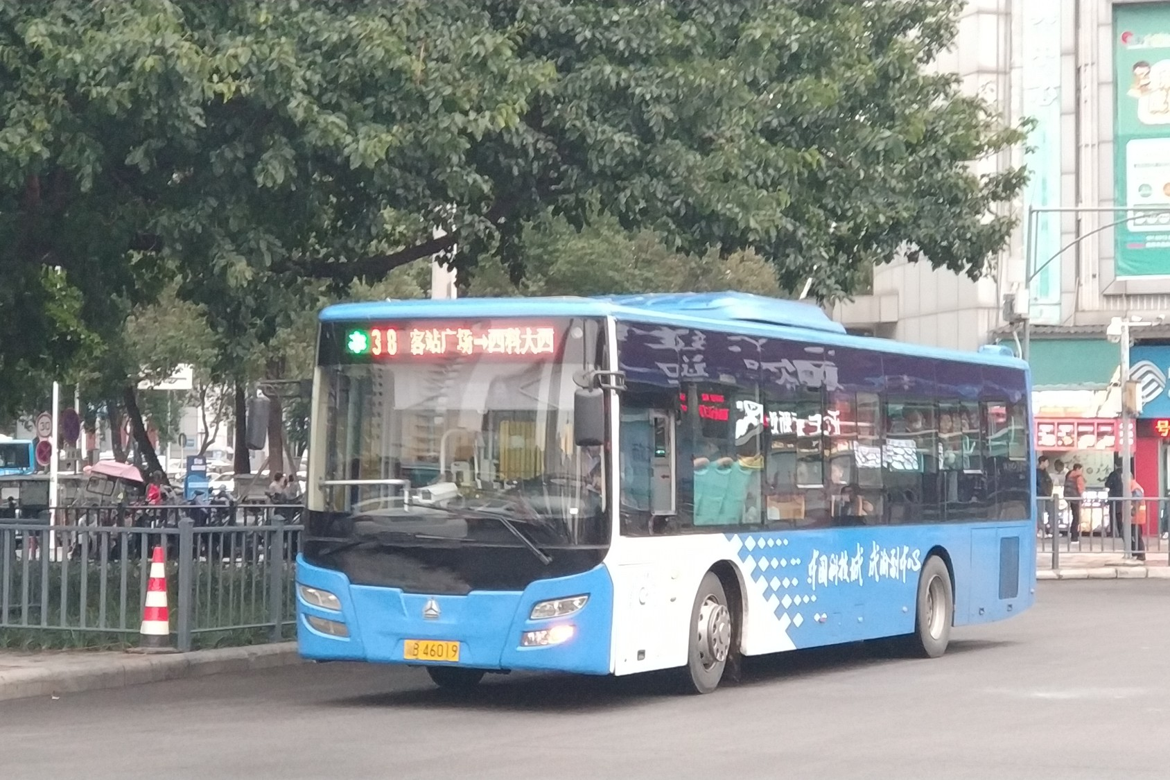 绵阳38公交车路线