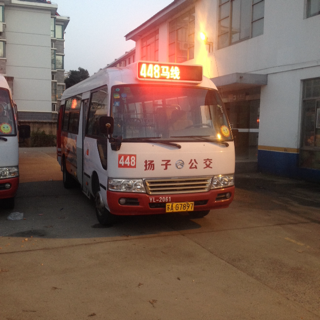南京448路公交车路线