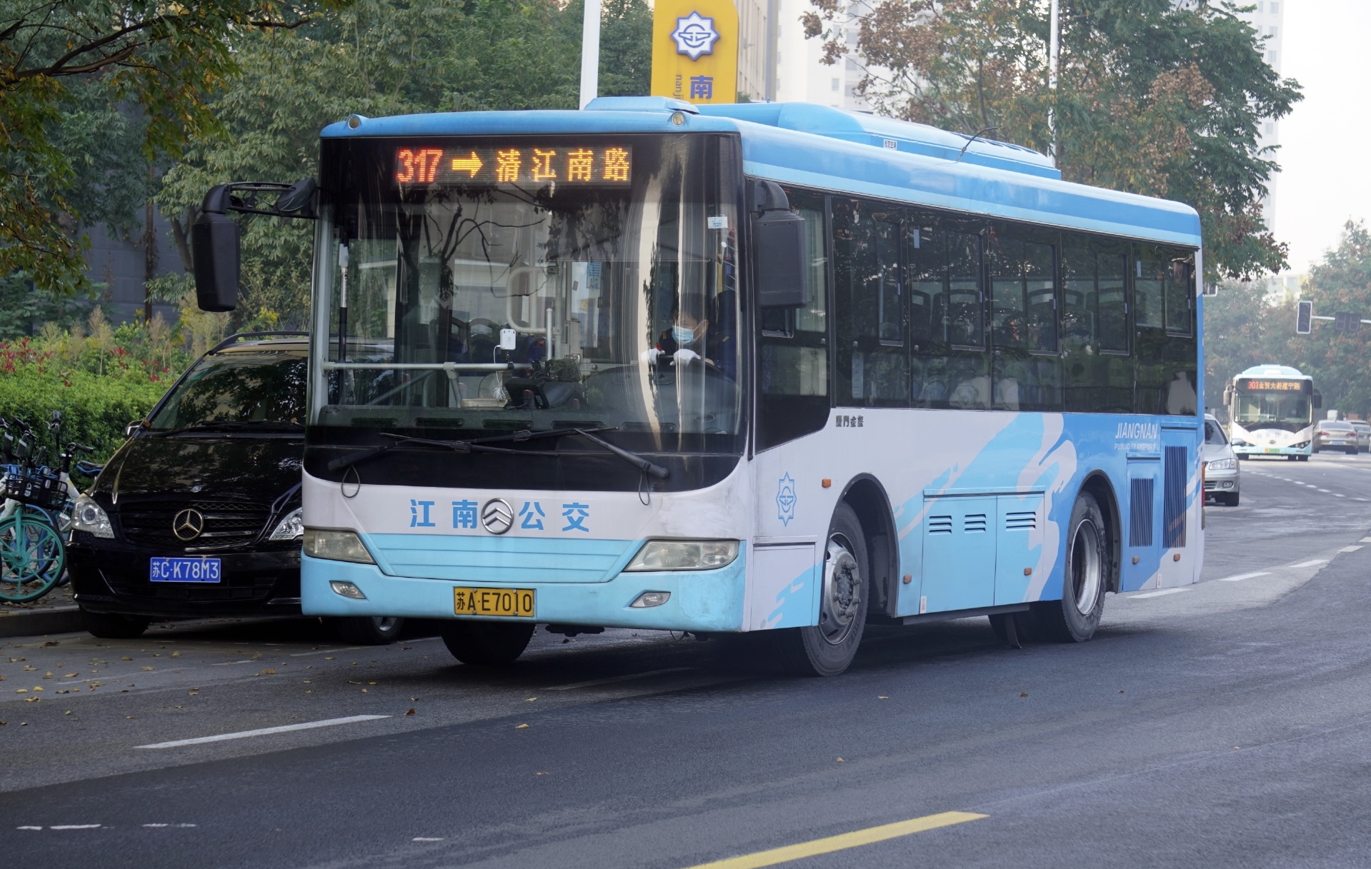 南京317路公交车路线