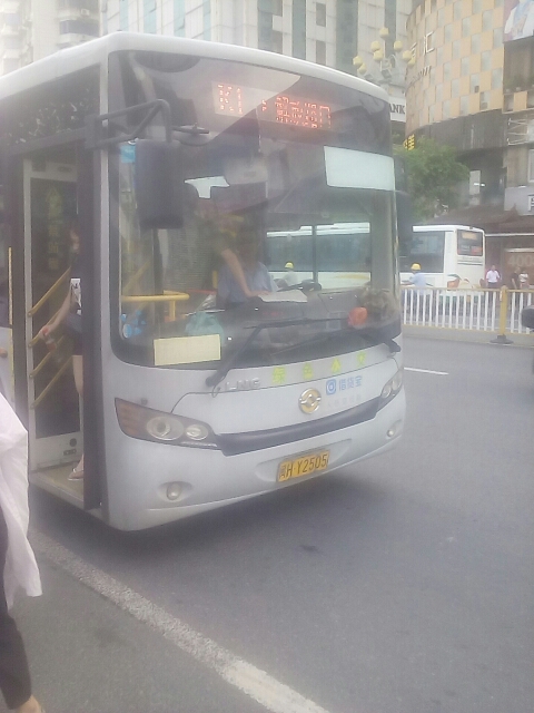 南平G1路公交车路线