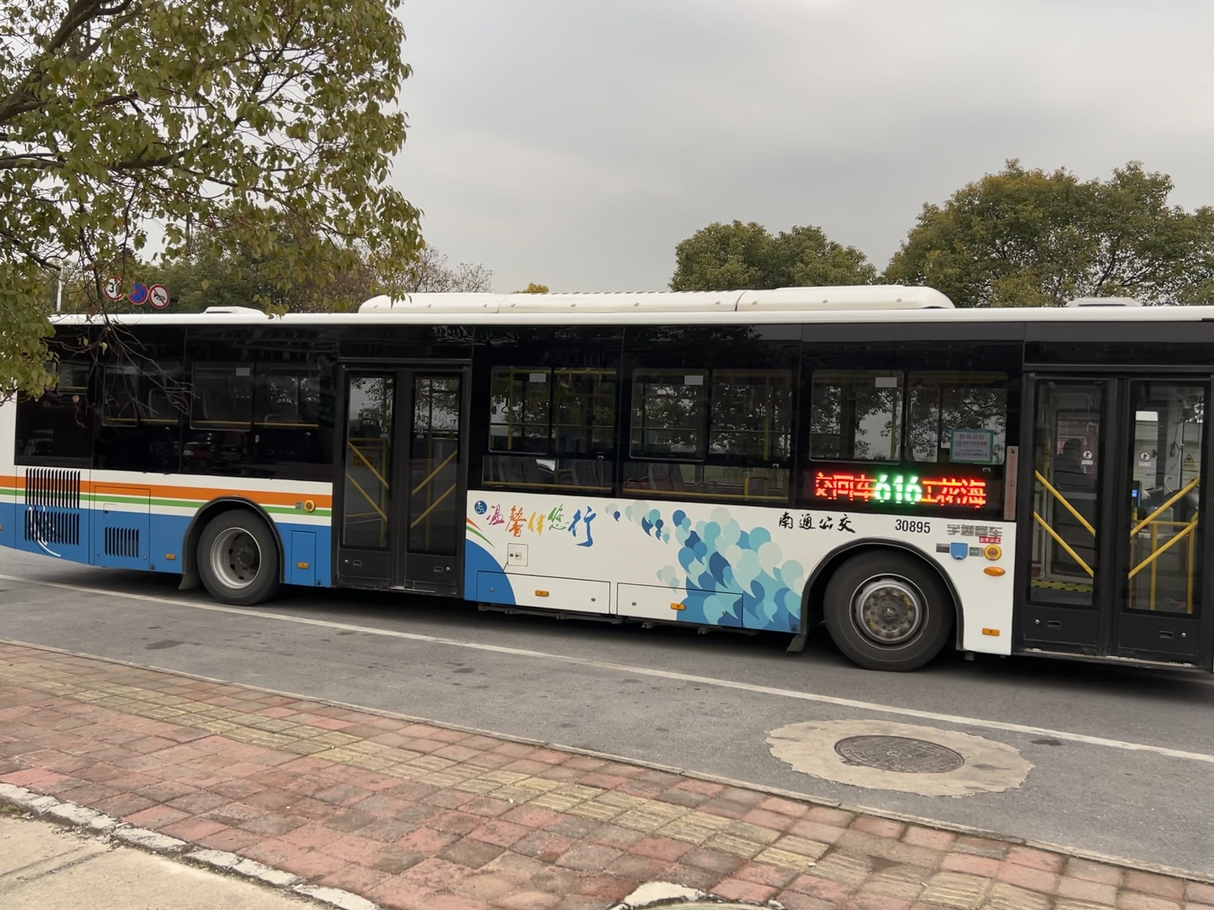 南通616路公交车路线